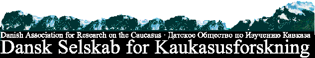 Logo of Danish Association for Research on the Caucasus